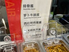 -南航明珠v2头等舱公务舱休息室