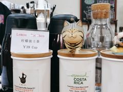 -HUG COFFEE(鼓楼店)