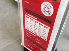 -阿毛饭店·正宗宁波菜(儿童公园旗舰店)