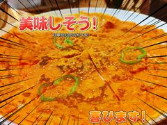 泡菜饼-香猪坊(五道口店)