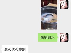 -砂锅李(九江路店)