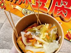 -天津梅江印象城