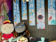 -唐猫庭院·千年陕菜(赛格国际购物中心店)