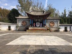 -云南民族村