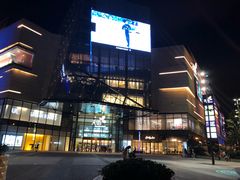 -G+KITCHEN(龙湖狮山天街店)