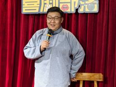 -喜剧部落脱口秀(三里屯店)
