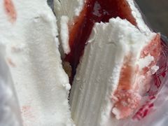 -芝兰斋糕干店(平山道店)