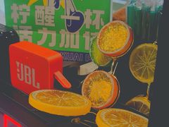 -小柠快跑·手打柠檬茶(万松园店)