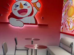 -蜜雪冰城(民新路店)