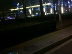 android_upload_pic-廊坊固安福朋喜来登酒店