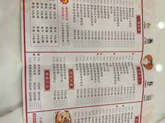 -国家五钻酒家·西樵旺阁渔村(西樵店)