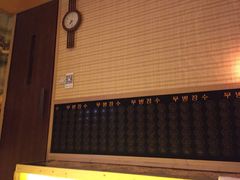 雅弗养生(大木桥店)-旭川 SPA·按摩·足道(大木桥路店)