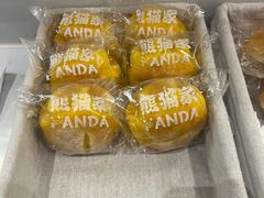 -熊猫家PANDA BAKERY(望江店)