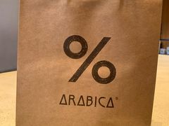 -% Arabica(京都东山店)