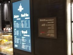 -混果汁(喜荟城店)
