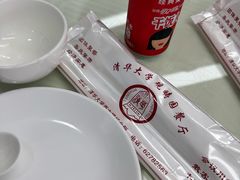 -清华大学-观畴园餐厅