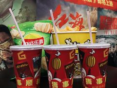 -高菲影城(中山金盛广场店)