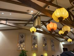 -古关火锅店(古北水镇景区店)