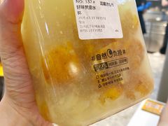 -混果汁(喜荟城店)
