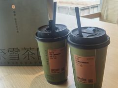 -奈雪茶院·茶室茶馆(广州粤海天地店)