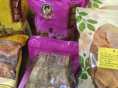 -欢姐伦教糕(北海大道北店)