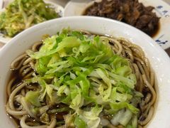 -柴氏风味斋(甘家口店)