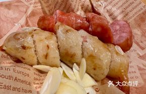 Large Intestine and Small Intestine
