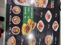 -魏家餐饮(朗香街店)