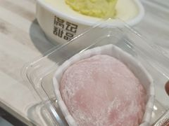 -满记甜品(水游城店)