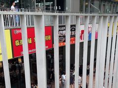 -潇湘阁(尚都SOHO店)