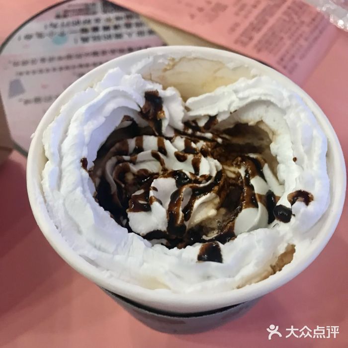 喵匠猫主题咖啡(凯德和平广场店)摩卡图片