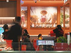 -辣可可·小炒黄牛肉(望京凯德MALL店)