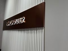 -海马体大师店(广州天汇广场IGC大师店)