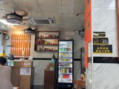 -曾仔竹升面