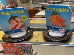 -争鲜回转寿司(东方银座店)