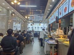 -穆彦华逍遥镇胡辣汤(岗坡路店)