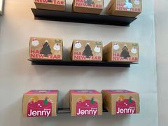 -静宜和她的朋友(星海广场店)
