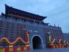 -青州古城