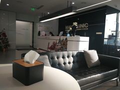 -马泷齿科·成都锦江置略马泷口腔门诊部(IFS国金中心店)