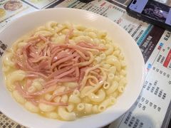 鲜忌廉鸡汤鲍鱼火腿丝通粉-旺记冰室(九龙中心大厦店)