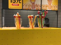 -麦当劳(卫星广场店)