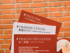 -HUGS coffee(东区店)
