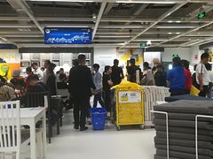 -宜家家居(西安未央商场店)