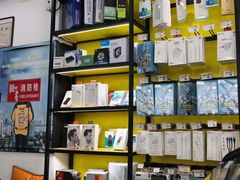 -千米手机电脑维修回收(北辰三角洲店)