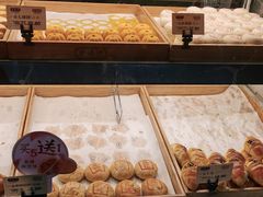-泸溪河桃酥(秦淮夫子庙一店)