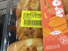 -7fresh七鲜(大族广场店)