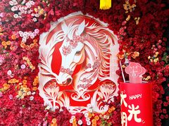 -大光明电影院(南京西路店)