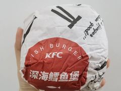 鳕鱼堡-肯德基(永旺店)