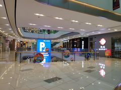 -凯德广场(西城店)