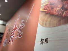 -呷哺呷哺(西单大悦城店)